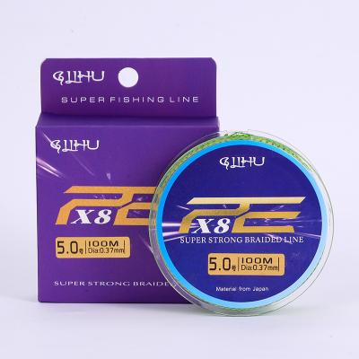 China Luster wholesale super strong smooth soft 8 strand pe braided fishing line high quality pe braided fishing line for sale