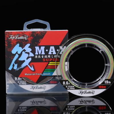 China Super strong tensile 100m long fishing line 8 strand pe braided multifilament fishing line for sale