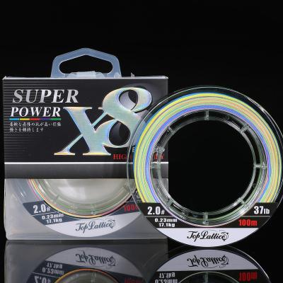 China Best Quality Premium Quality 8x 100m PE Braid 100%PE Fishing Line Braided Angling Line Custom for sale