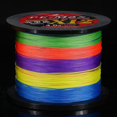 China Fishing Line X12 Durable Soft Strong Pe Braided 300m Fishing Line High Strength Construction Fishing Lines for sale