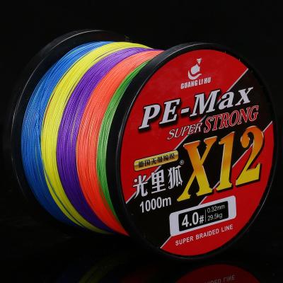 China Wholesale High Quality Strong 1000m Fishing Line Durable Smooth Strong Pe 12 Braid Fishing Braided Line for sale