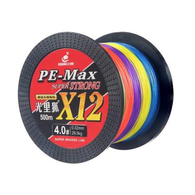 China Strong Soft Durable Line 12 Strands Multifilament PE Line 500M Braided Fishing Line 20-100LB Fishing Rope for sale