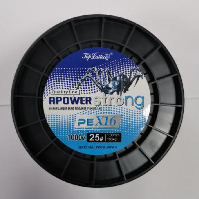 China Wholesale super strong super strong 16 strand high abrasion resistance long pe fishing line braided fishing line for sale