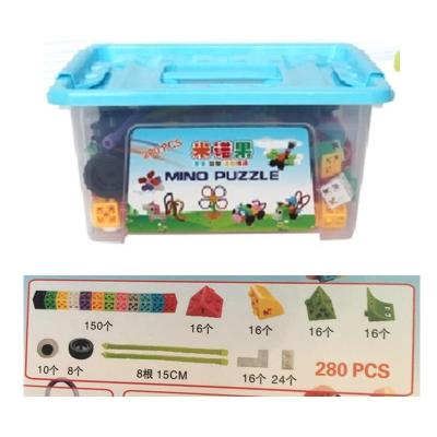 China 100% Eco-Friendly Magnetic-Wisdom Toy Building Block Bricks Toys Magnetic Children's Educational Toys For Children for sale