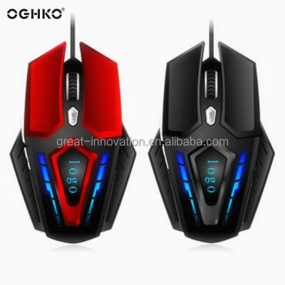 China RGB 7 Modes Best Cheap USB 7D Wired Gaming Mouse 1600DPI USB Computer Wired Mouse for sale