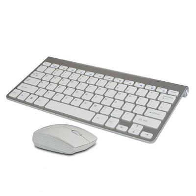 China Combo Style Optical Slim Mute Waterproof Multimedia Keyboard Wireless Mouse for sale