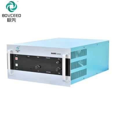 China SAMD magnetic field power supplycoil power supply for sale