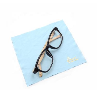 China Eco-friendly 200gsm 15X18cm Embossed Logo Microfiber Jewelry Eyeglasses Cleaning Cloth for sale