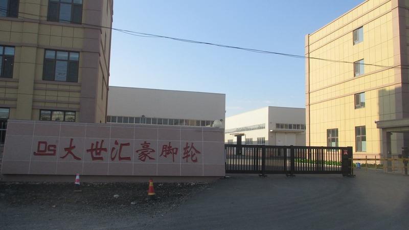 Verified China supplier - Qingdao Dashi Huihao Casters Co., Ltd.