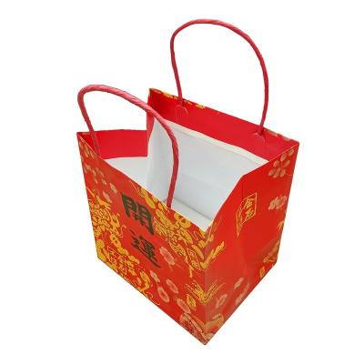 China Recycled Materials/China Wholesale Custom Cheap Fancy Gift Paper Bags Reliable Simplicity/Creativity Quality for sale