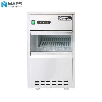 China IM-20 MARS hotel ice maker ice maker portable round ice maker factory for sale