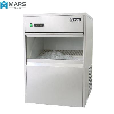 China Hotel hot sale IM-50 MARS 50kgs ice maker price ice maker machine factory for sale