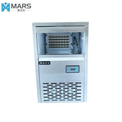 China IM-40ASL MARS hotel ice cube machines making commercial ice cube machine for sale