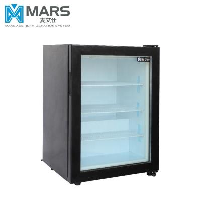 China Single-temperature Countertop Showcase Freezer SD-98 for sale