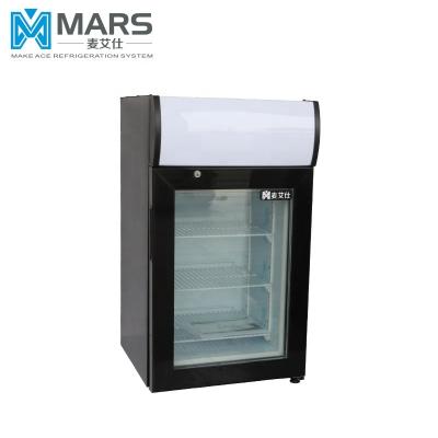 China Single-temperature Countertop Showcase Freezer SD-50L for sale