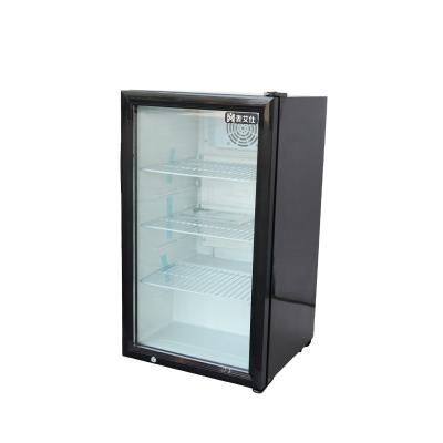 China Single-temperature counter table top refrigerator showcase cooler SC-98 for sale