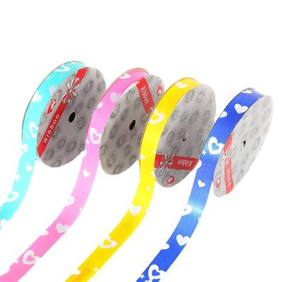 China / Manufacturers Can Customize Logo Hanging Flag Balloon Tie Rope Ribbon Wedding Birthday Party Decoration for sale