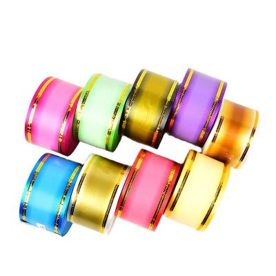 China / Multicolor Ribbon Wedding Wholesale Festival Balloon Tie Rope Diy Ribbon Wedding Room Gift Wrapping for sale