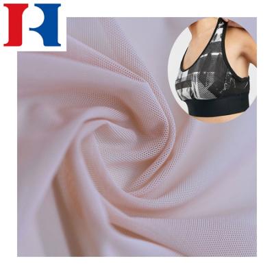 China New Design Poly Nylon Spandex Heather Interlock Sportswear Fabric Breathable China Manufacturer for sale