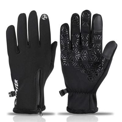 China Screen Touch Inbike Touch Screen Light Weight Heated Gloves Universal Portable Heater Gloves With Waterproof Cover for sale