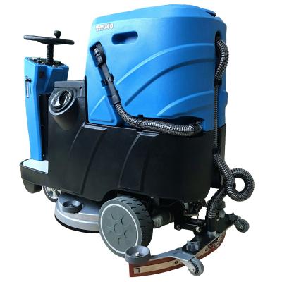 China Hotels MLEE740 MINI Commercial Electric Riding Floor Cleaner Machine Ride On Vacuum Battery Floor Scrubber for sale