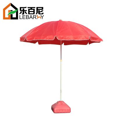 China Newest Design Modern Most Popular Beer Slogan Advertising Parasol Umbrellas for sale