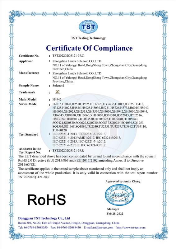 RoHS - Zhongshan Landa Solenoid Co., Ltd.