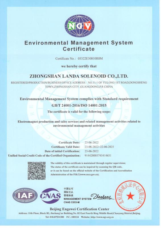 ISO14001 - Zhongshan Landa Solenoid Co., Ltd.