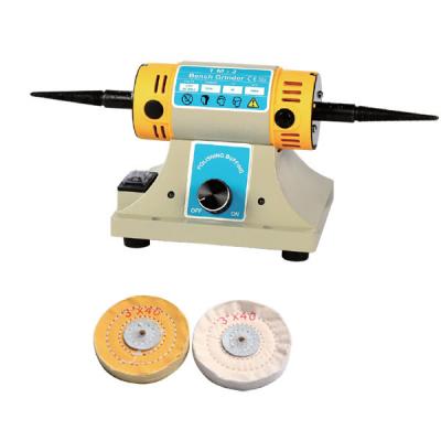 China 200w Motor 75mm Mini Bench Grinder For Jewelry Available Polisher Polishing 52.5x33.5x43cm for sale