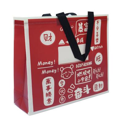 China Fancy Latest Design Recyclable Nonwoven Bag Good Use Premium Nonwoven Bag With Rope for sale