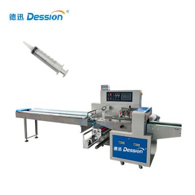 China Easy Operation Automatic Disposable Needle Tube Syringe Packaging Machine Factory Price for sale