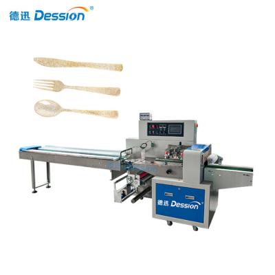 China Easy Operation Wood Spoon Knife Paper Napkin Packaging Machine Spoon Fork Packing Machine for sale