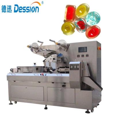 China High Speed ​​Automatic Food Pillow Type Cookies Candy Sugar Ice Candy Pouch Packing Machine for sale