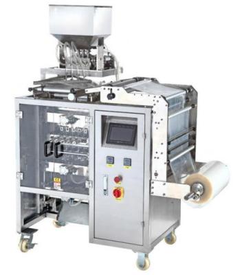 China CLOTHING Three Nitrogen Snacks Filling Packaging Machine or Powder Sugar Four Bag Sealing Packing Machine for sale