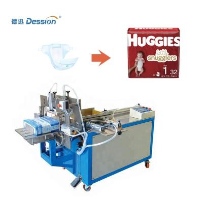 China Food Dession Sanitary Pads Sealing Machine Paper Towels Cotton Bud Flow Wrapping Machine for sale