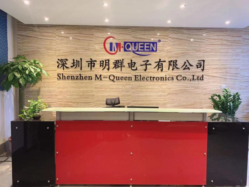 Verified China supplier - Shenzhen Mingqun Electronic Co., Ltd.