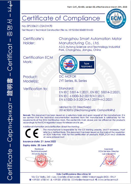 CE - Changzhou Smart Automation Motor Manufacturing Co., Ltd.