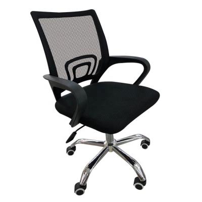 China (Size)Adjustable Simple Home Office Chair Vending Swivel Chair Furniture For Company Or Work At Home for sale