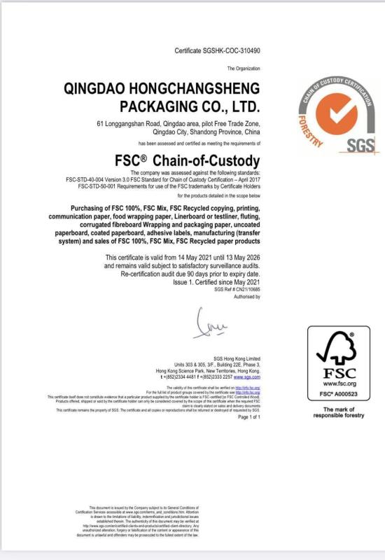 FSC - Qingdao Hongchangsheng Packaging Co., Ltd.