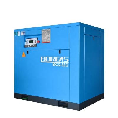 China Factory price BK22-8G lubricated stationary screw compressor for energy mining machine for sale