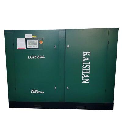 China Kaishan 75KW 8bar Lubricated Screw Air Compressor Direct Drive Air Cooling Stationary Electric Type for sale