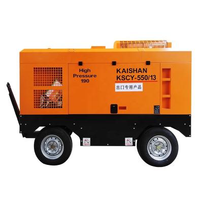 China KSCY-550/13 550CFM 15m3/min 13bar lubricated portable diesel screw air compressor for DTH KG726 drilling rig for sale