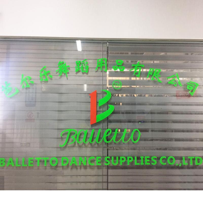 Verified China supplier - Yunnan Baer Le Dance Supplies Co., Ltd.