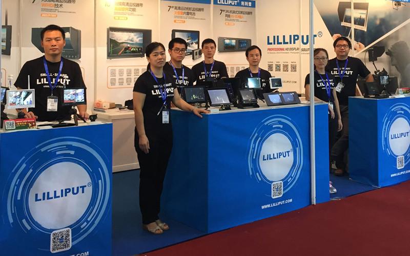 Verifizierter China-Lieferant - Shenzhen Sunny Island Lilliput Electronic Co., Ltd.