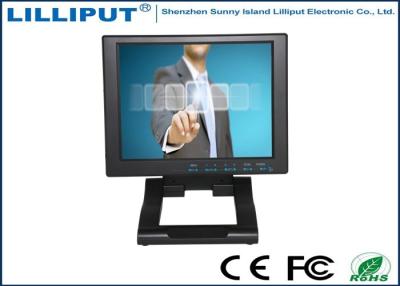 China 10.4 inch TFT LCD Industrial HDMI touch screen monitor large DVI VGA input for sale