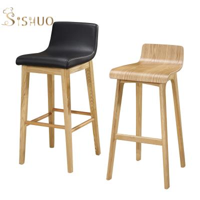 China Modern Nordic solid wood high lucite bar stool hotel cafe bar stool modern chair for sale