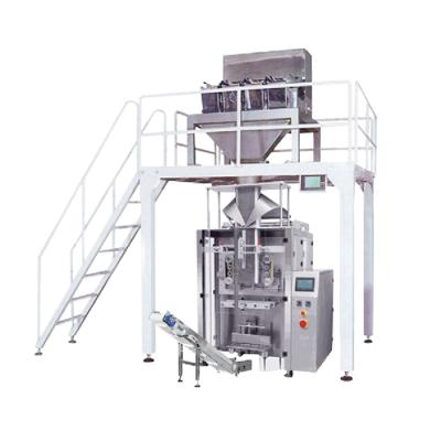 China 1-10KG Food PET FOOD BAG PACKAGING MACHINE AUTOMATIC FILLING MACHINE FOR POWDER AND GRAIN for sale