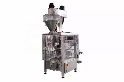 China Pillow Bag Packaging Machinery Automatic Vertical Sugar Bean Rice Bag Packing Machine 420mm Film Width for sale