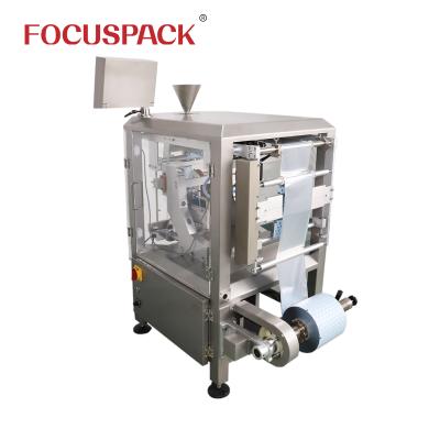 China Vertical High Speed ​​Mini Pillow Bag Rice 100g Sachet Packing Machine For Pillow Pouch Packaging Machine for sale