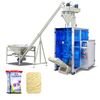 China Vertical Pillow Bag Form Fill And Seal Packaging Machine for sale